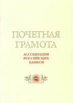 Курс доллара в нефтекамске